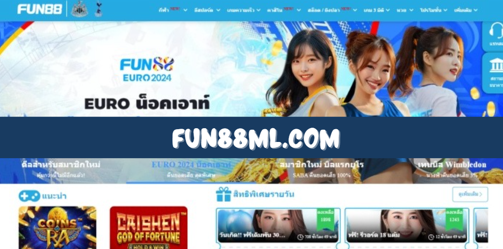 Fun88ml.com